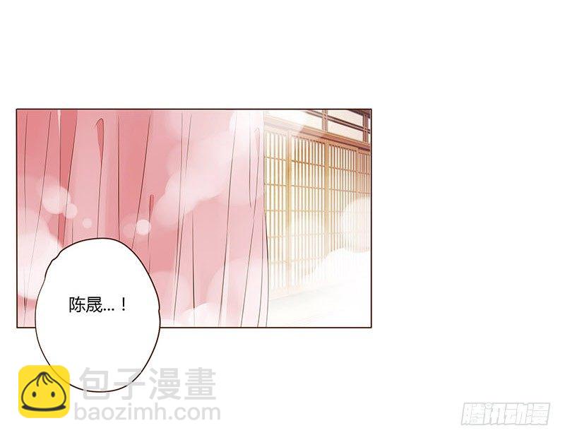 三十九章 愤怒(1/2)-第39话