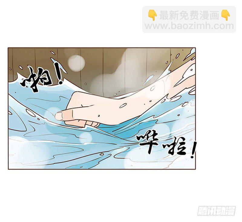 三十九章 愤怒(1/2)-第39话