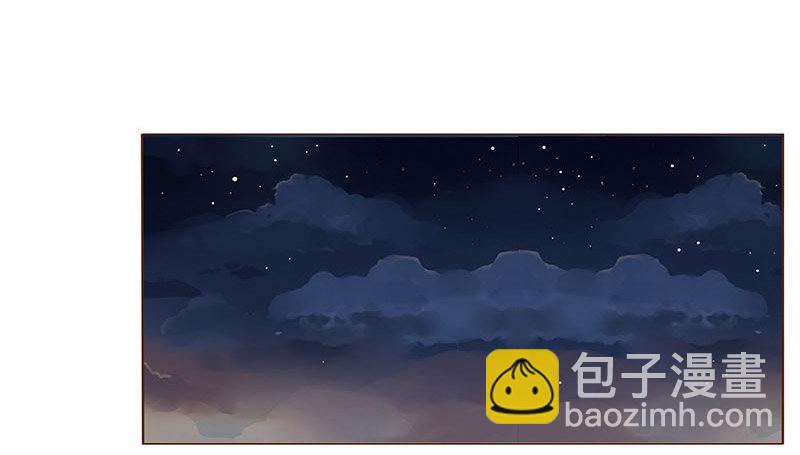 三十九章 愤怒(1/2)-第39话