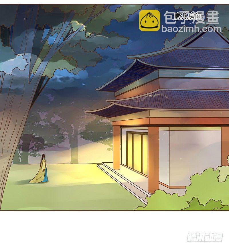 三十九章 愤怒(1/2)-第39话