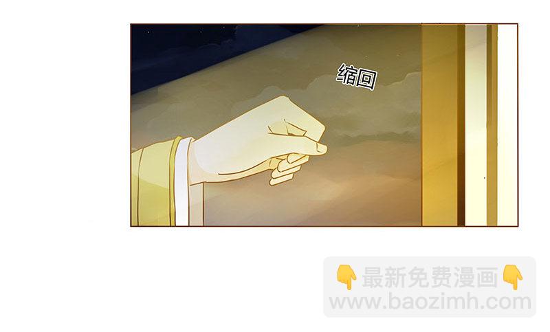 三十九章 愤怒(1/2)-第39话