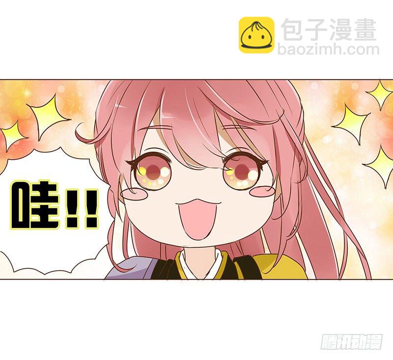 书信(1/2)-第41话