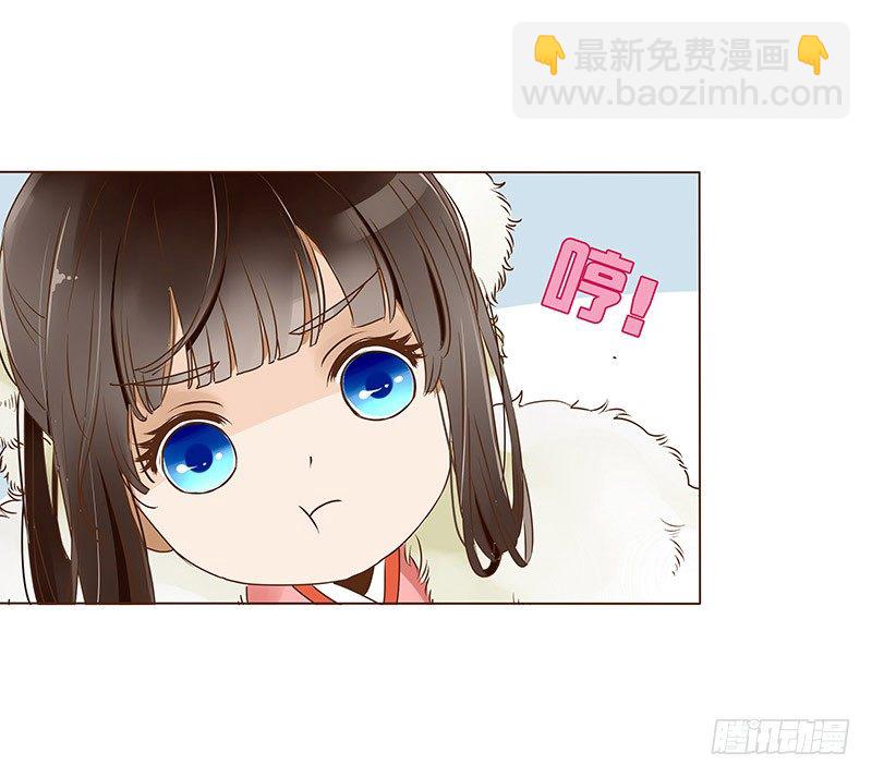 书信(1/2)-第41话