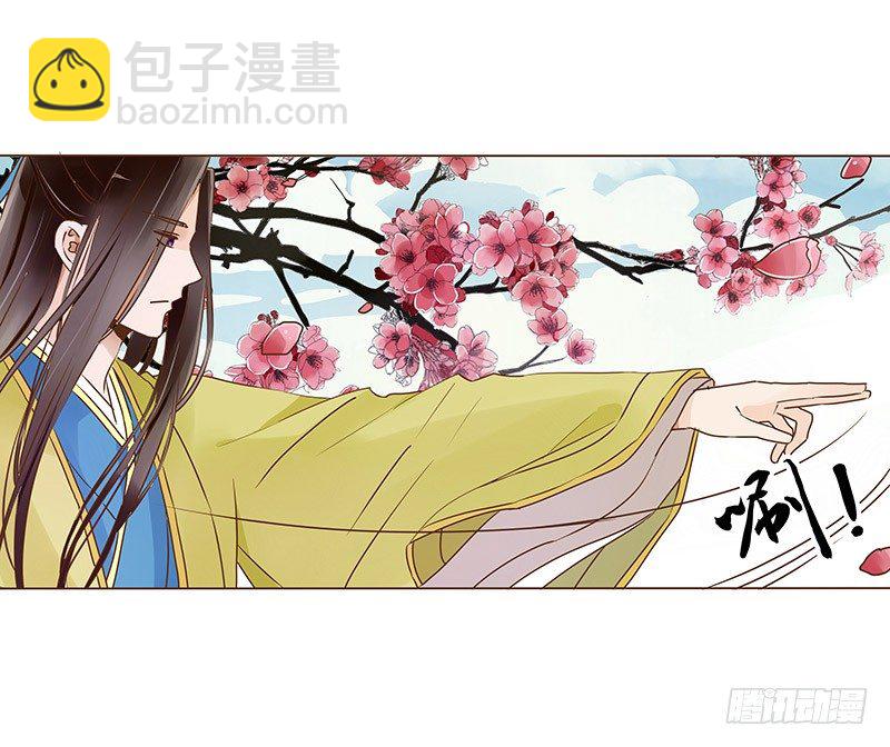 书信(1/2)-第41话