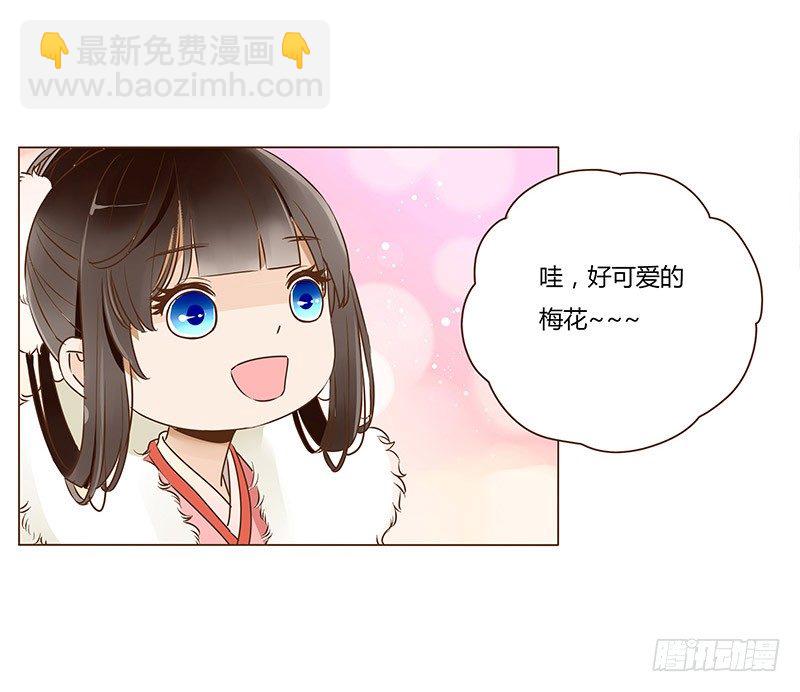书信(1/2)-第41话