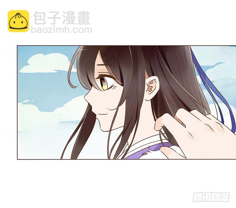 书信(1/2)-第41话