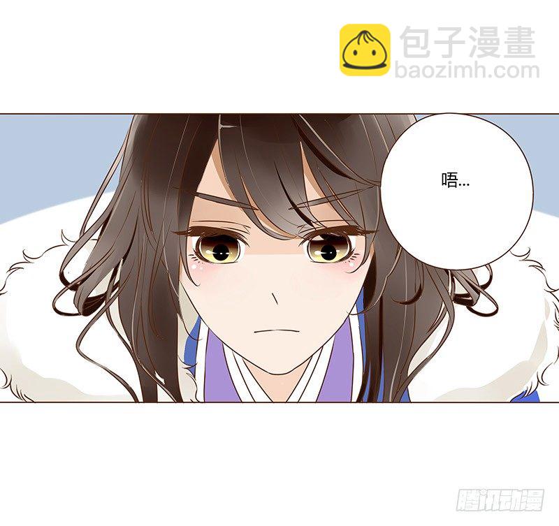 书信(1/2)-第41话