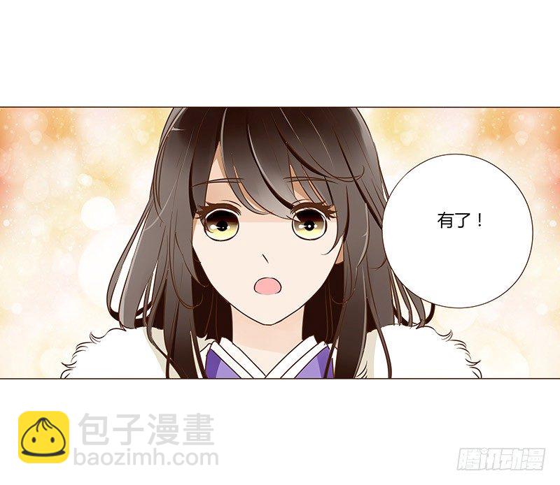 书信(1/2)-第41话