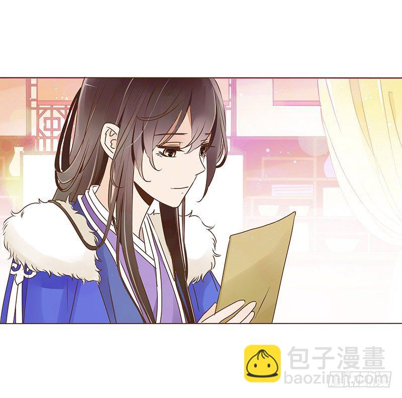 书信(1/2)-第41话