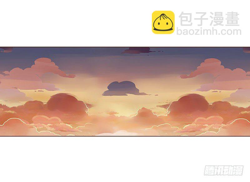 四十三章 &ldquo;幽会&rdquo;(1/2)-第43话