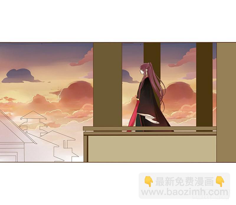 四十三章 &ldquo;幽会&rdquo;(1/2)-第43话