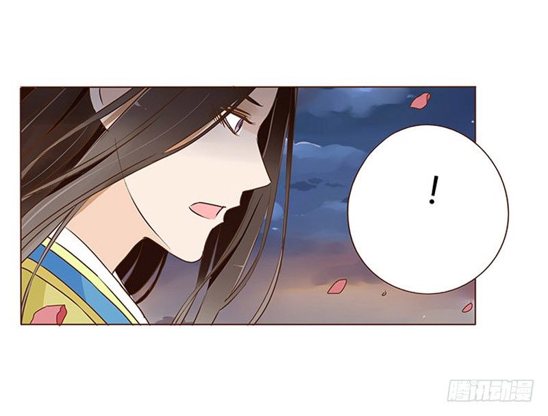 四十五章 反击1(1/2)-第45话