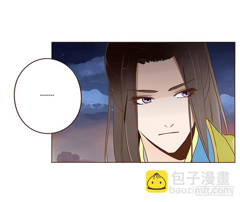 四十五章 反击1(1/2)-第45话