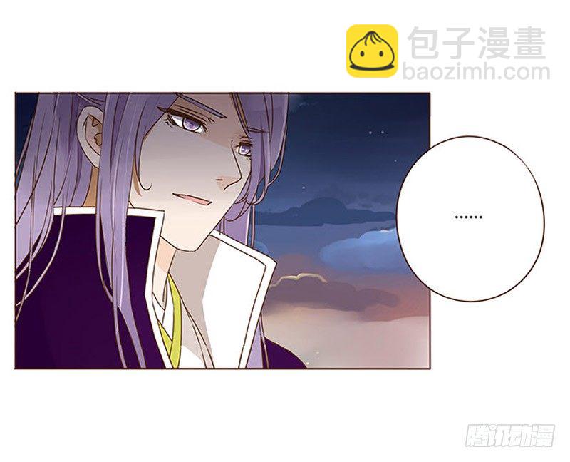 四十五章 反击1(1/2)-第45话