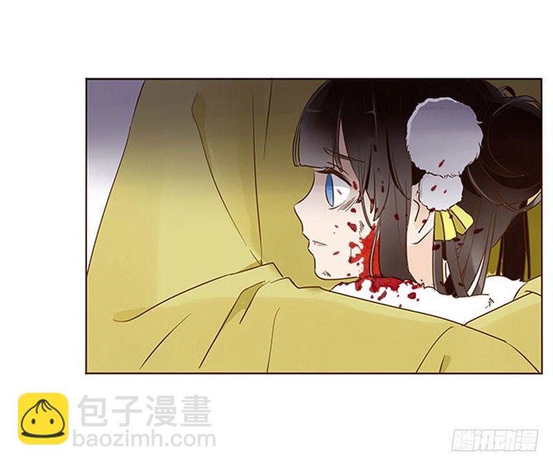 四十五章 反击1(1/2)-第45话