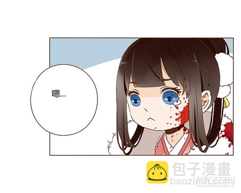 四十五章 反击1(1/2)-第45话