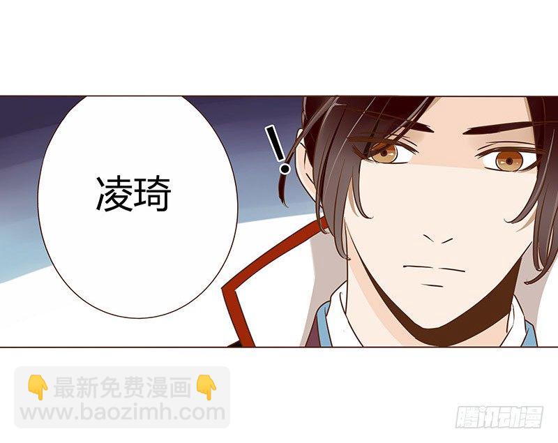 四十五章 反击1(1/2)-第45话