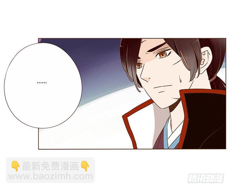 四十五章 反击1(1/2)-第45话