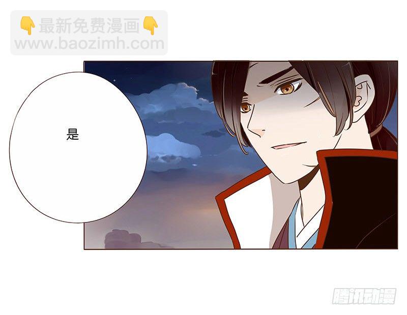 四十五章 反击1(1/2)-第45话