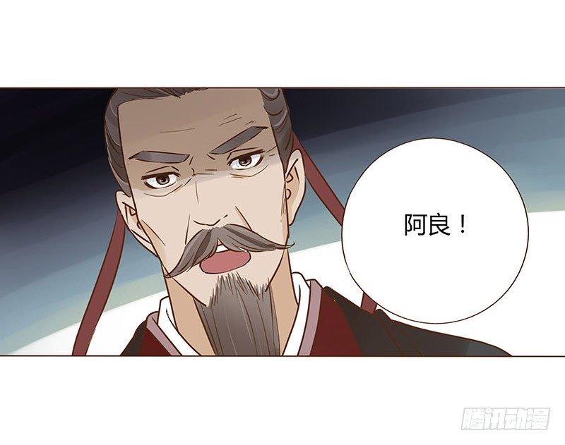 四十七章 反击3(1/2)-第47话