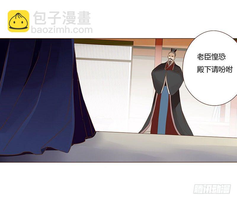 四十七章 反击3(1/2)-第47话