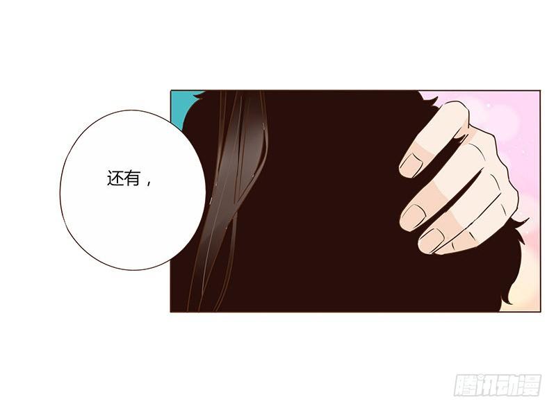 四十七章 反击3(1/2)-第47话