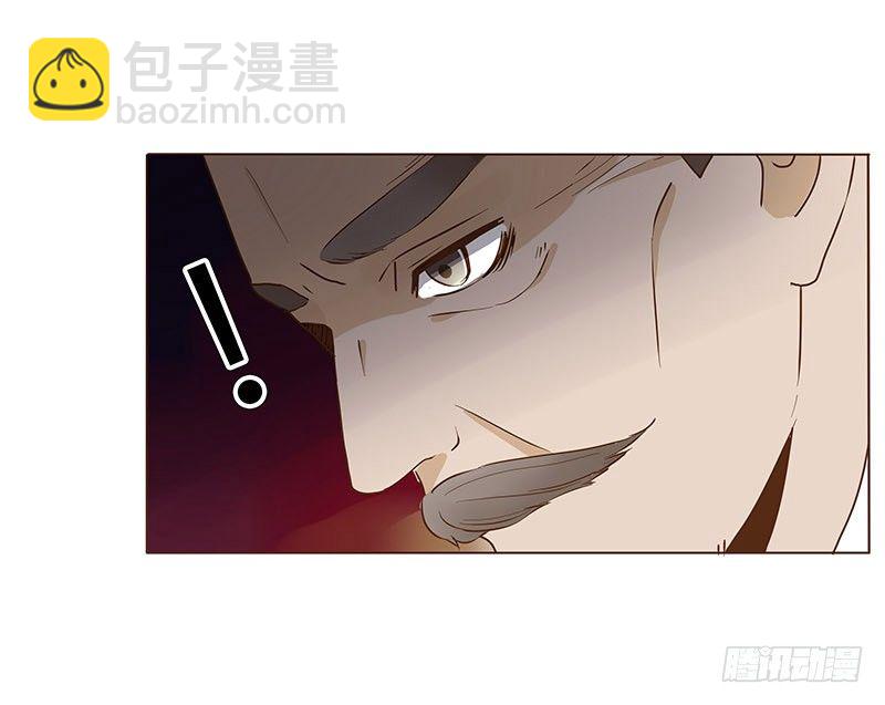 四十七章 反击3(1/2)-第47话