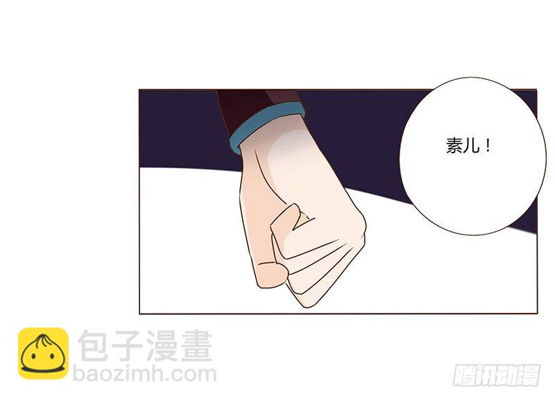 四十七章 反击3(1/2)-第47话