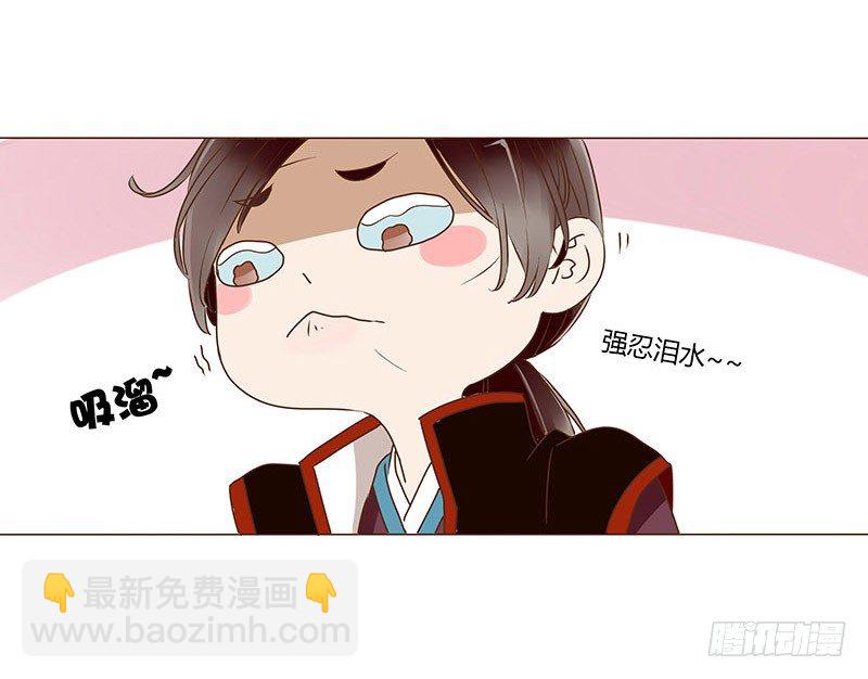 四十七章 反击3(1/2)-第47话