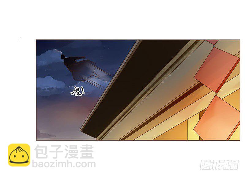 四十七章 反击3(1/2)-第47话