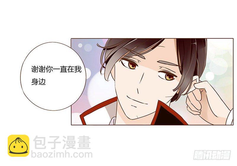 四十七章 反击3(1/2)-第47话