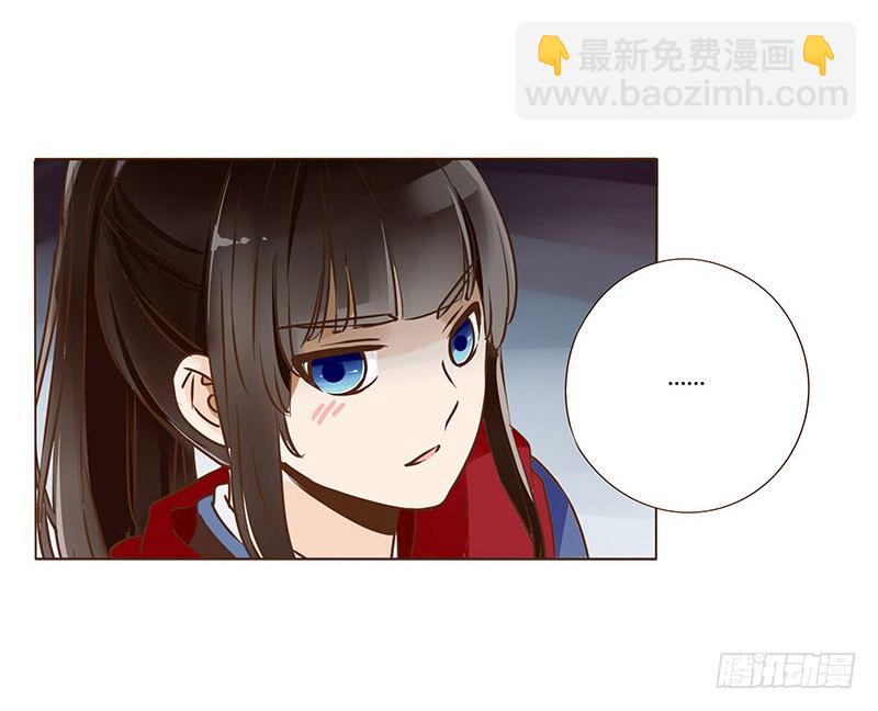 四十七章 反击3(1/2)-第47话