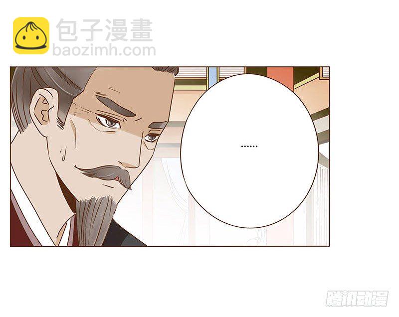 四十七章 反击3(1/2)-第47话