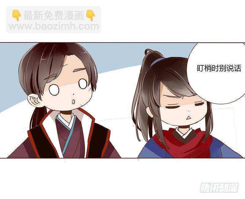 四十七章 反击3(1/2)-第47话