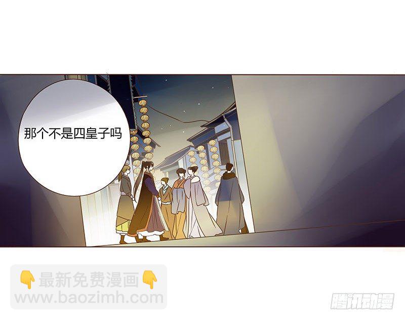 四十七章 反击3(1/2)-第47话