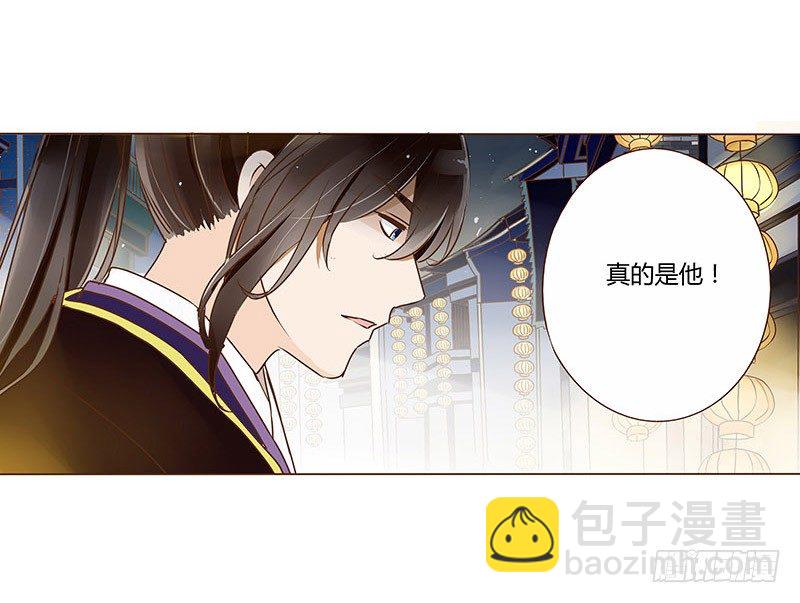 四十七章 反击3(1/2)-第47话