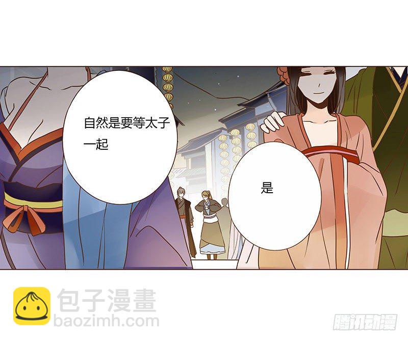 四十七章 反击3(1/2)-第47话