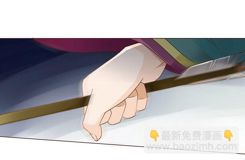 四十九章 凶煞(1/2)-第49话