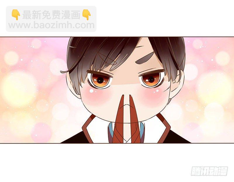 四十九章 凶煞(1/2)-第49话