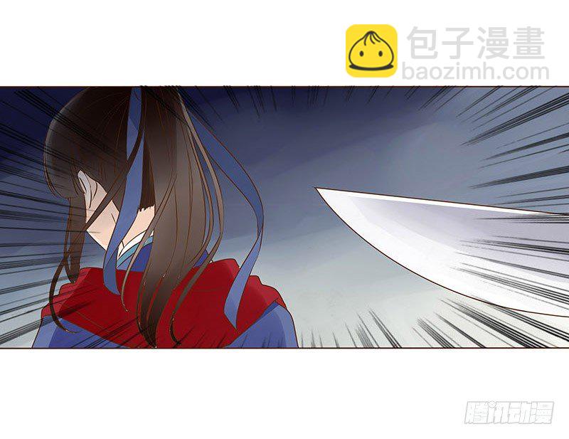 四十九章 凶煞(1/2)-第49话