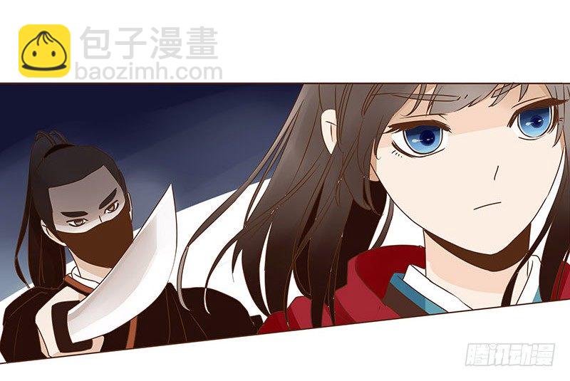 四十九章 凶煞(1/2)-第49话