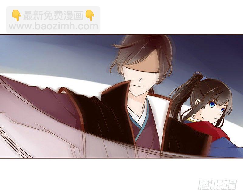四十九章 凶煞(1/2)-第49话