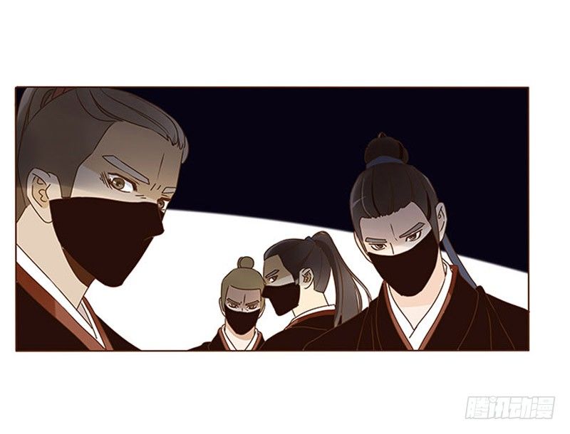 四十九章 凶煞(1/2)-第49话
