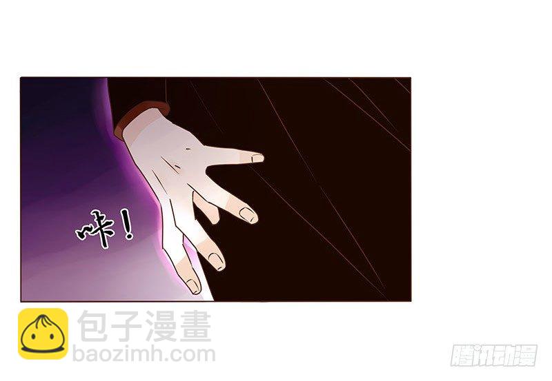 四十九章 凶煞(1/2)-第49话