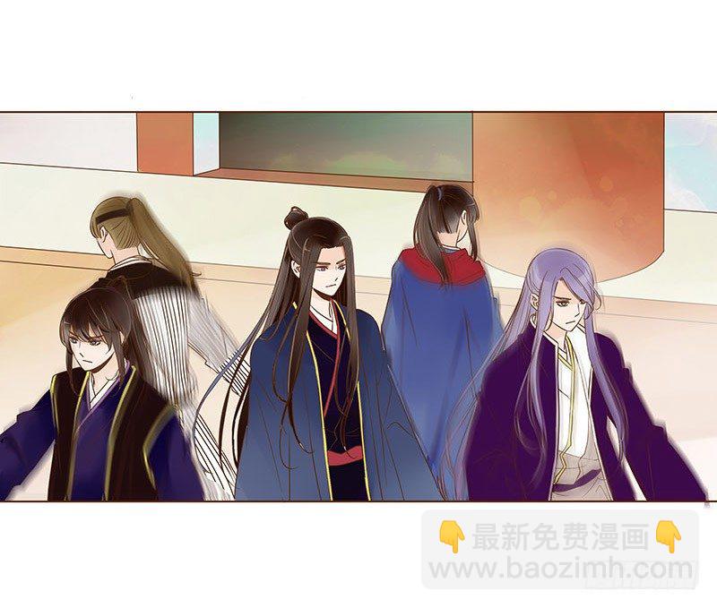 四十九章 凶煞(1/2)-第49话