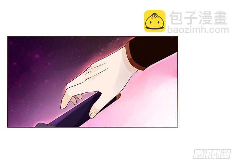 四十九章 凶煞(1/2)-第49话