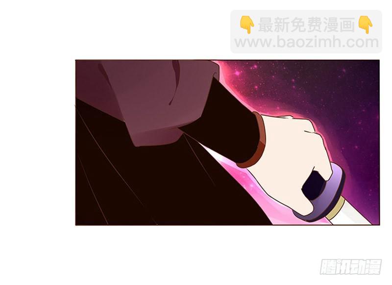 四十九章 凶煞(1/2)-第49话