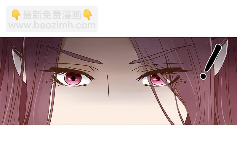 四十九章 凶煞(1/2)-第49话