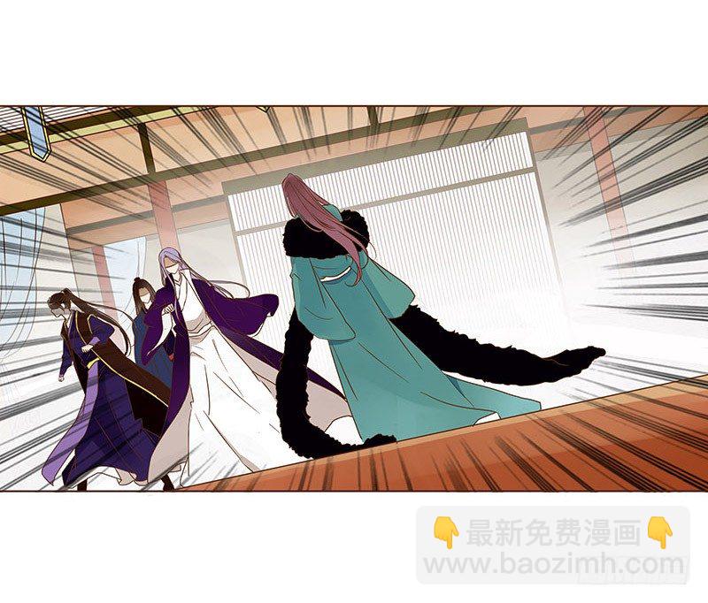 四十九章 凶煞(1/2)-第49话