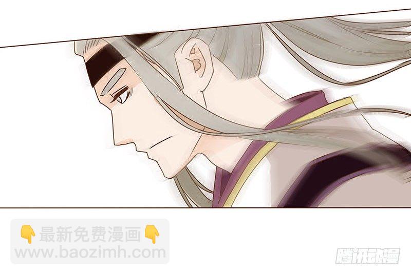 四十九章 凶煞(1/2)-第49话